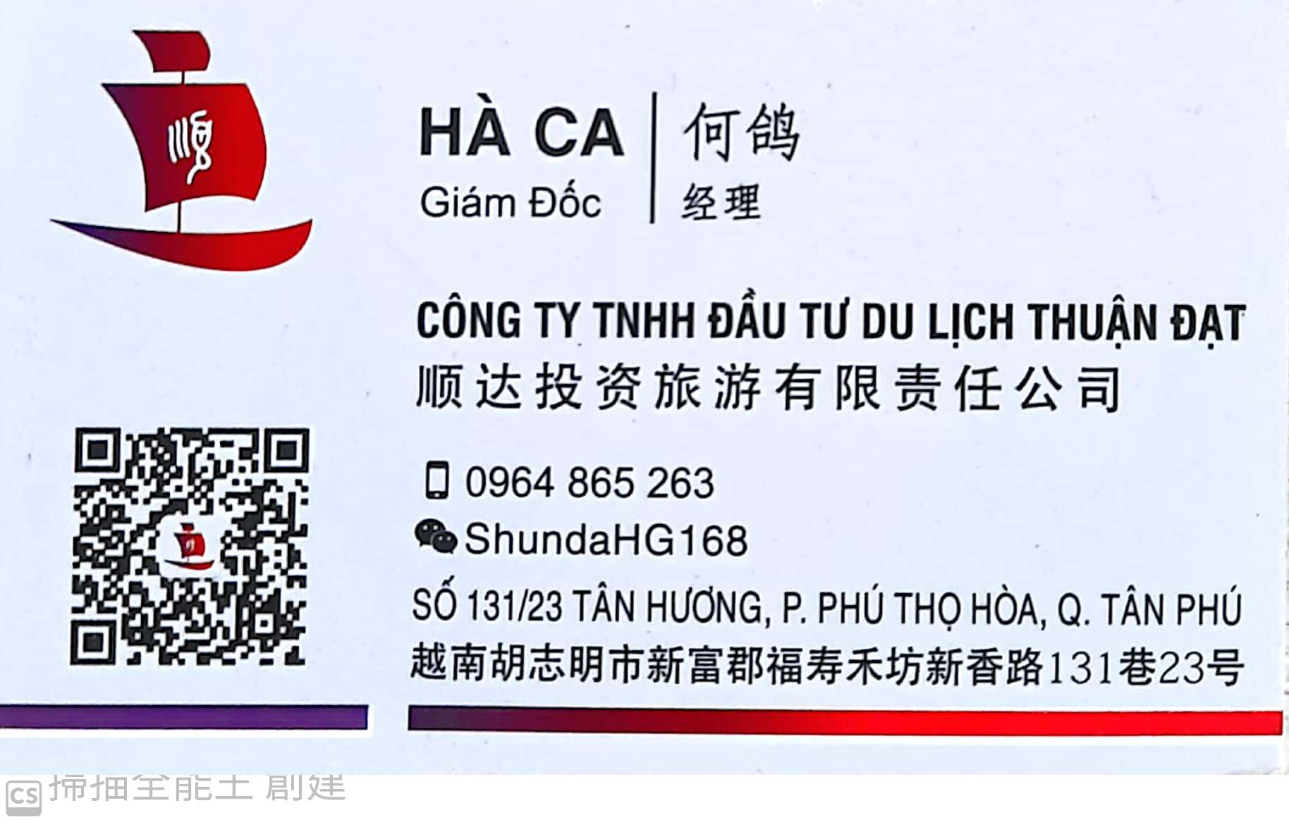 CÔNG TY TNHH ĐẦU TƯ DU LỊCH THUẬN ĐẠT