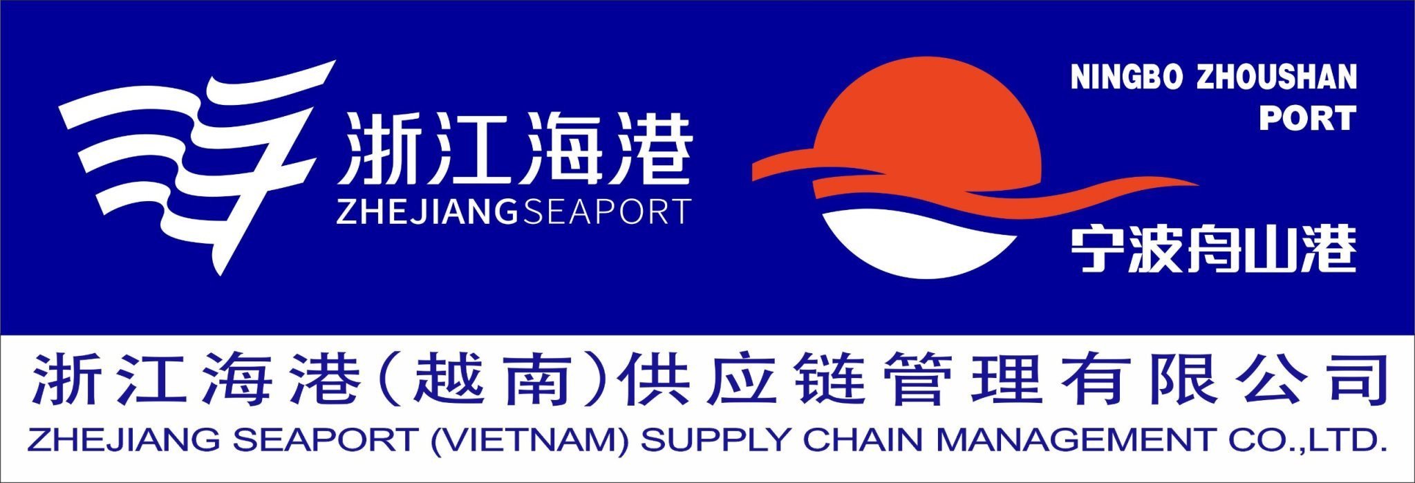 CÔNG TY TNHH ZHEJIANG SEAPORT (VIỆT NAM) SUPPLY CHAIN MANAGEMENT