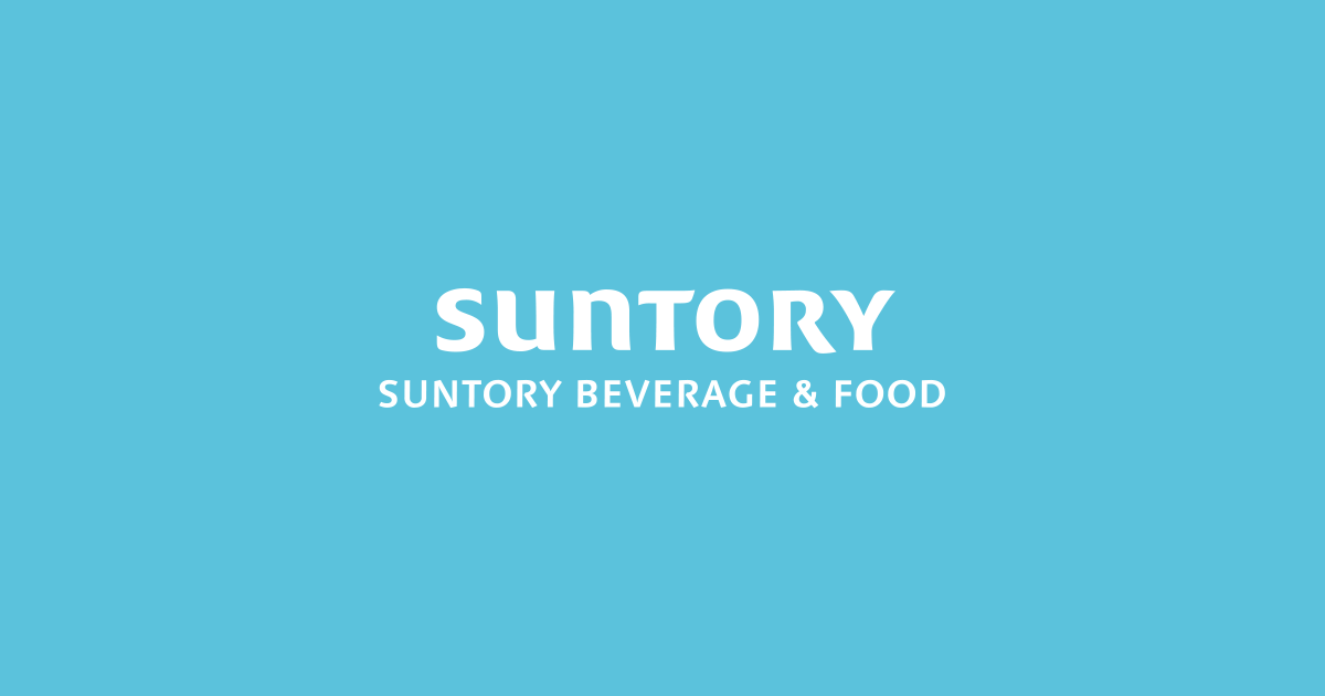 Văn Phòng Đại Diện Công Ty TNHH Nước Giải Khát và Thực Phẩm Suntory Việt Nam Tại TP. Hồ Chí Minh